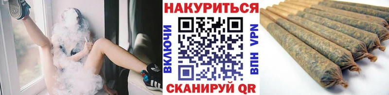 Codein Кинешма