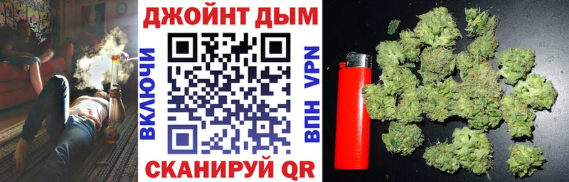 Какие есть наркотики Кинешма Амфетамин  Бутират  Альфа ПВП  Меф мяу мяу  Канабис  Cocaine 