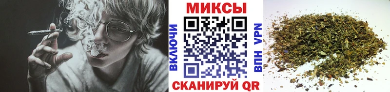 БУТИРАТ жидкий экстази Кинешма