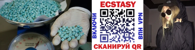 Ecstasy louis Vuitton  ссылка на мегу ссылка  Кинешма 