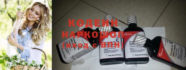 кокаин колумбия Верхнеуральск