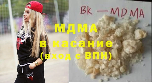 прущая мука Верхний Тагил