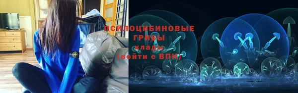 кокаин колумбия Верхнеуральск