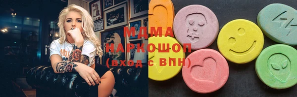 кокаин колумбия Верхнеуральск