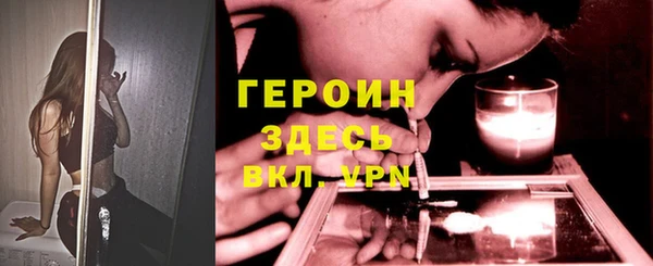 прущая мука Верхний Тагил