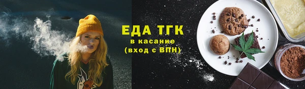 кокаин колумбия Верхнеуральск