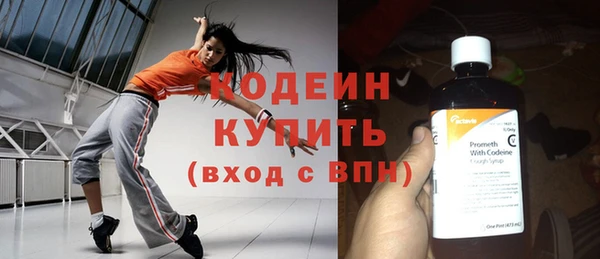 прущая мука Верхний Тагил