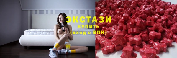 COCAINE Снежногорск
