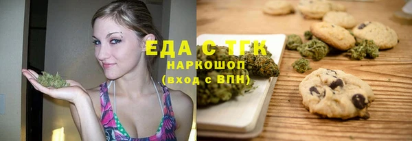 амф Верея