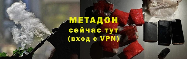 амф Верея