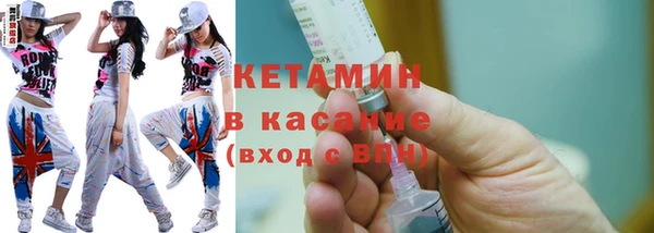 прущая мука Верхний Тагил