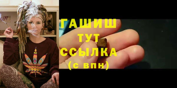 кокаин колумбия Верхнеуральск