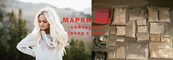 прущая мука Верхний Тагил