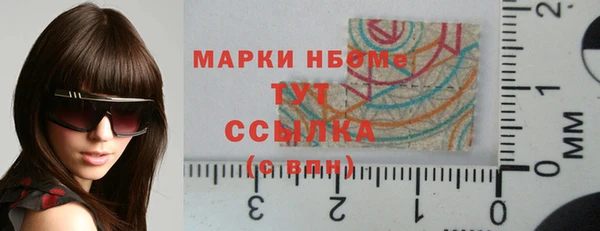прущая мука Верхний Тагил
