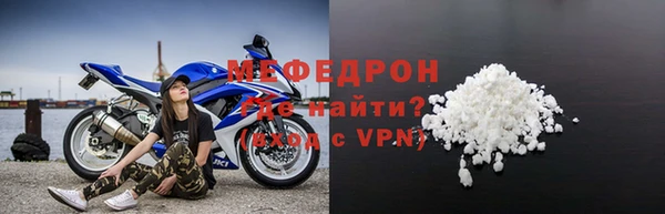 прущая мука Верхний Тагил