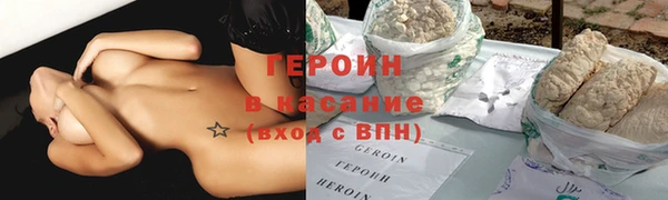 кокаин колумбия Верхнеуральск