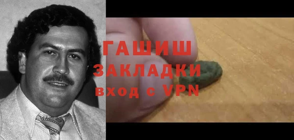 кокаин колумбия Верхнеуральск