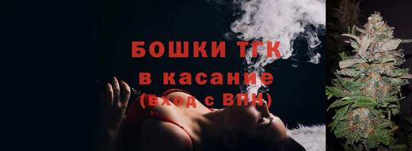кокаин колумбия Верхнеуральск