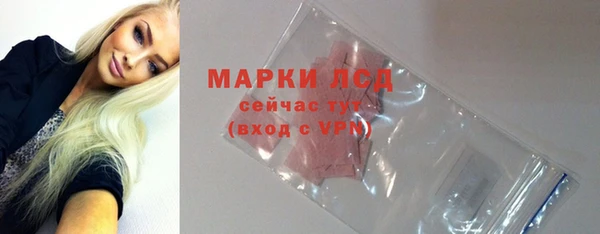 прущая мука Верхний Тагил