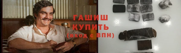 амф Верея