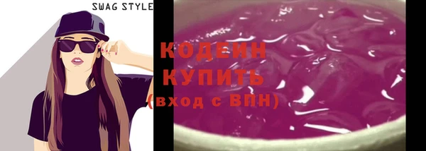 прущая мука Верхний Тагил