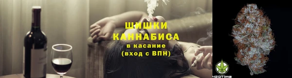 прущая мука Верхний Тагил