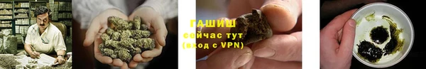 кокаин колумбия Верхнеуральск