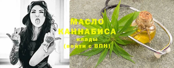 амф Верея