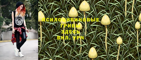 кокаин колумбия Верхнеуральск