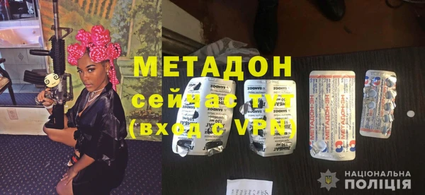 амф Верея