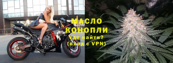 а пвп мука Бородино