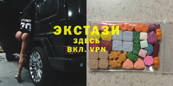 кокаин колумбия Верхнеуральск