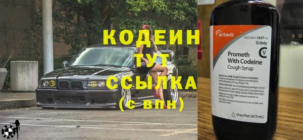 прущая мука Верхний Тагил