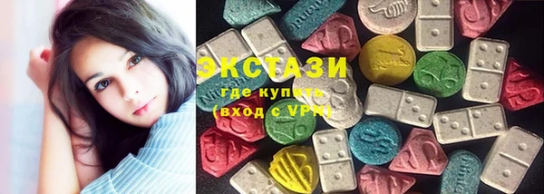 кокаин колумбия Верхнеуральск