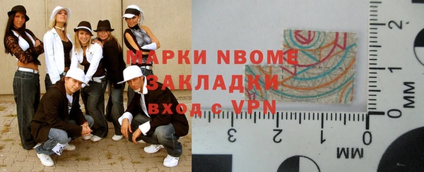 кокаин колумбия Верхнеуральск