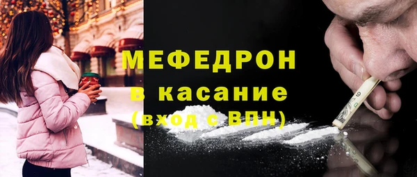 кокаин колумбия Верхнеуральск