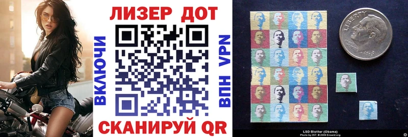 kraken зеркало  Кинешма  Марки NBOMe 1,8мг 