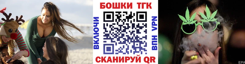где найти   Кинешма  Бошки марихуана LSD WEED 